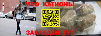 трава Донской