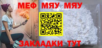 spice Заводоуковск