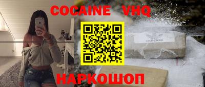 MESCALINE Дубна