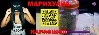 mdma Жуковский