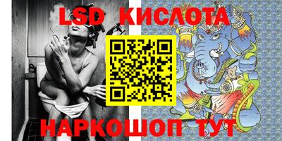 apvp Заволжье