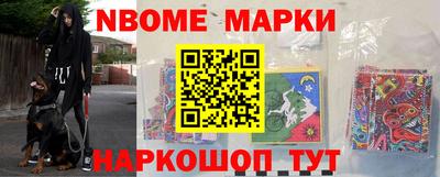 apvp Заволжье