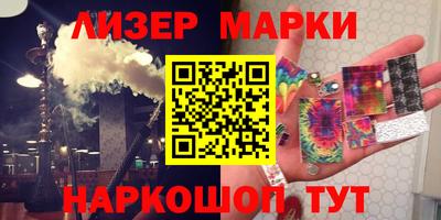 apvp Заволжье
