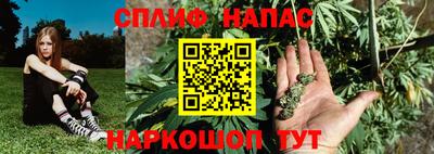 MESCALINE Дубна