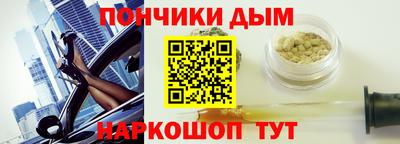 apvp Заволжье