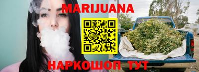 бошки Донецк