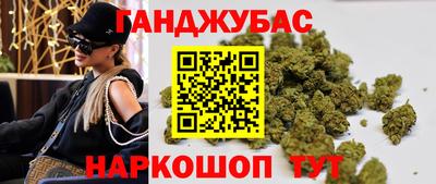 spice Заводоуковск