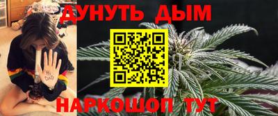 MESCALINE Дубна