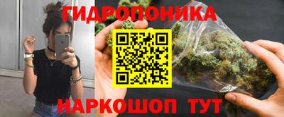 трава Донской