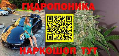 mdma Жуковский