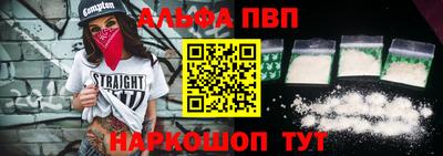 spice Заводоуковск