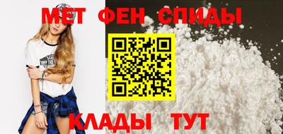 MESCALINE Дубна