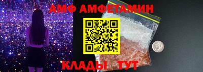 MESCALINE Дубна