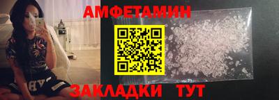 бошки Донецк