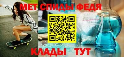 бошки Донецк