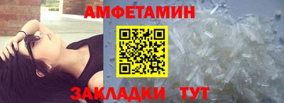 apvp Заволжье