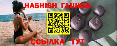 mdma Жуковский