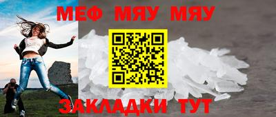 apvp Заволжье