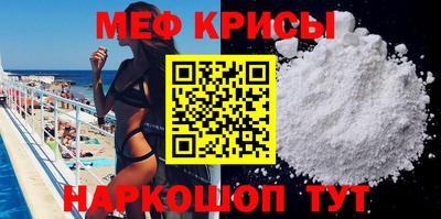 spice Заводоуковск