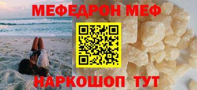 apvp Заволжье