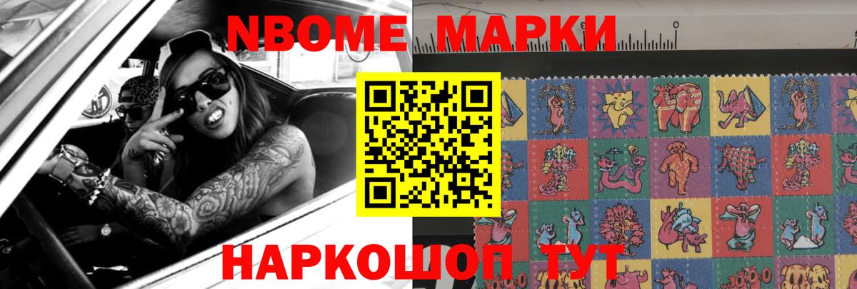 LSD-25 экстази ecstasy  Лсд 25 экстази кислота  Торжок  Лсд 25 экстази  Вход с VPN 